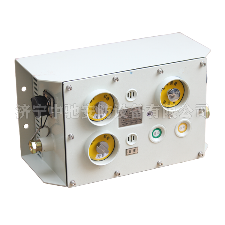 安徽恒泰KTK18-Z礦用本安型擴音電話(huà) (3).png