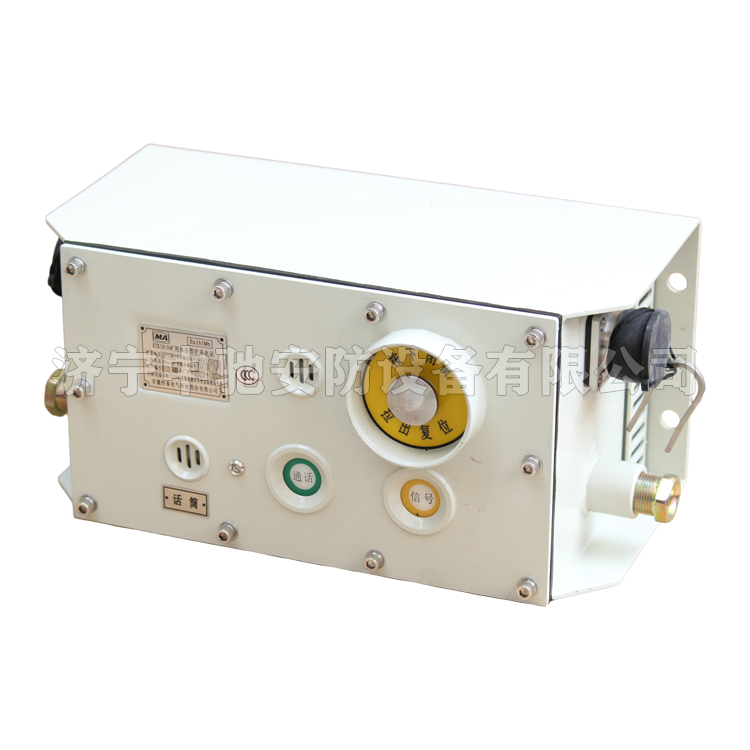 安徽恒泰KTK18-D礦用本安型擴音電話(huà) (5).png