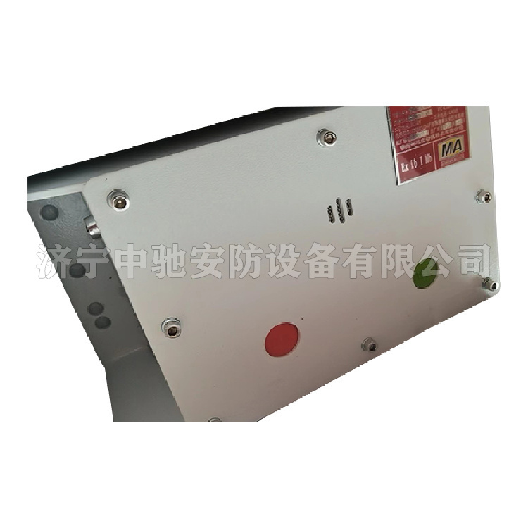 常州智達KTT18礦用本安型擴播電話(huà)-2.jpg