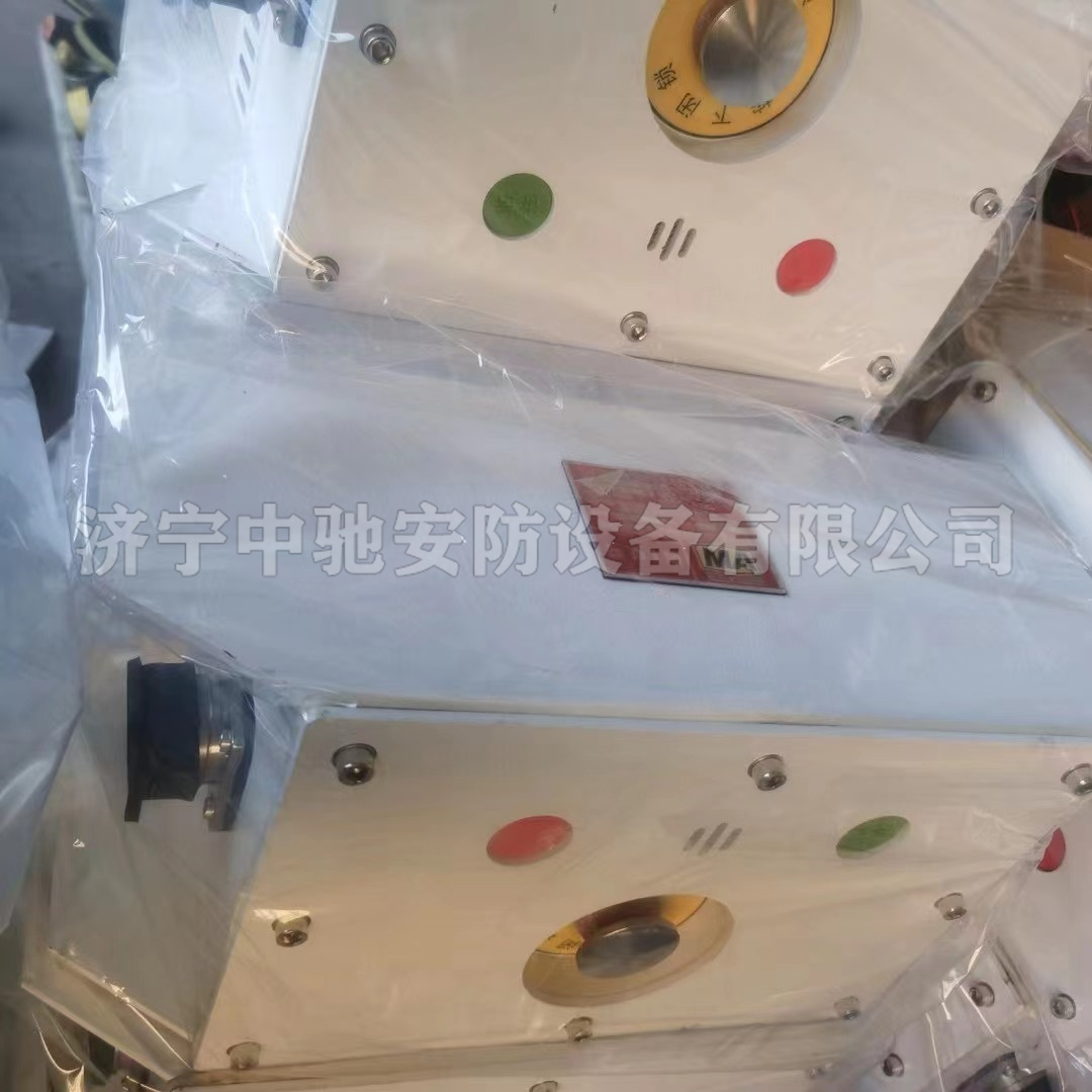 常州智達KTK18(C)礦用本安型急停擴音電話(huà)-2.jpg