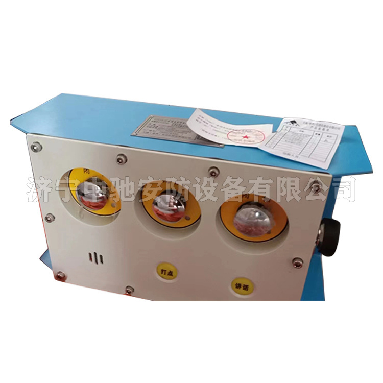 常州天地KTK18(B)礦用本安型急停擴音電話(huà)-2.jpg