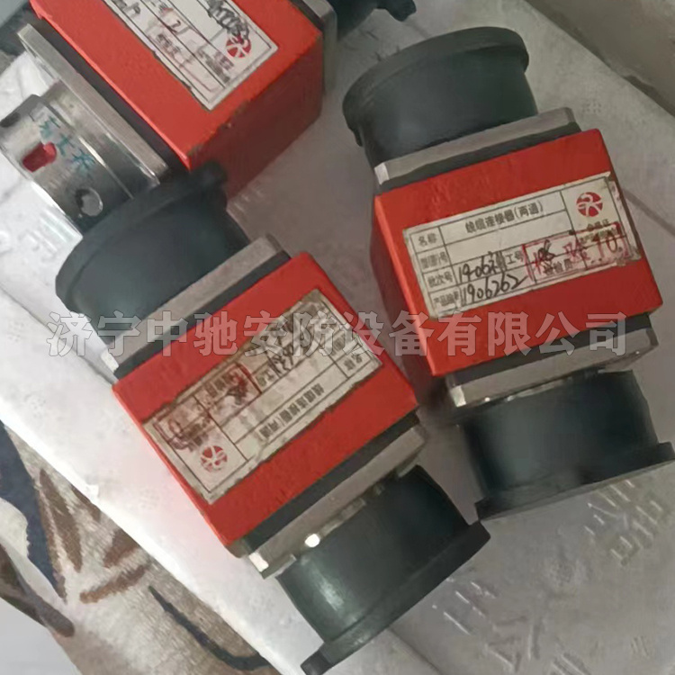 山東大齊線(xiàn)纜連接器(兩通)-3.jpg