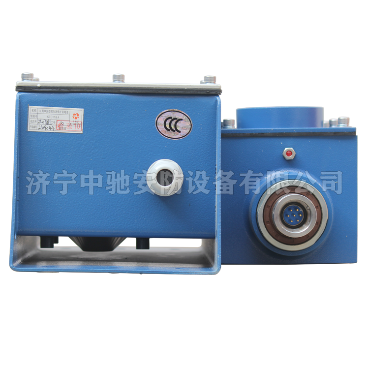 山東大齊KTC118.4礦用本安型雙向急停擴音電話(huà) (8).png