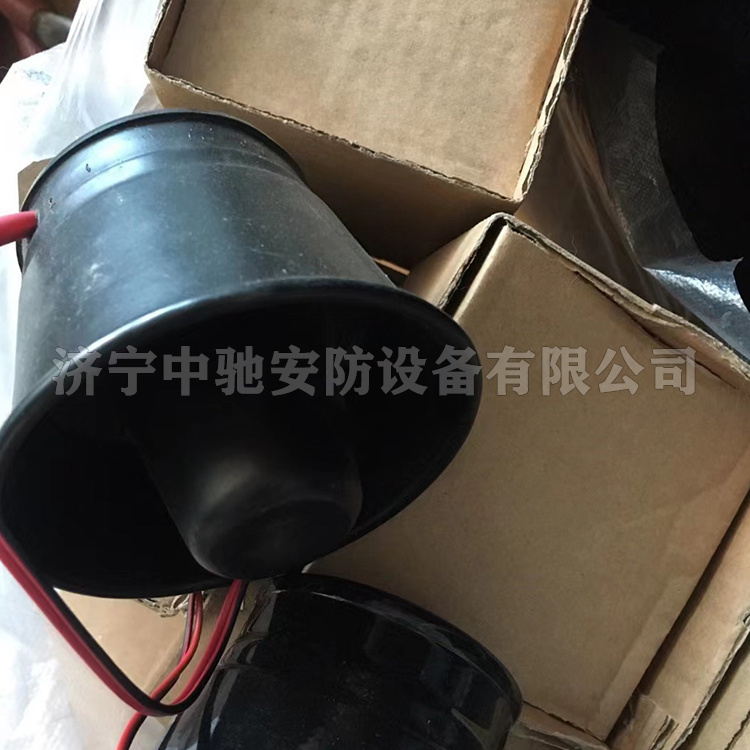山東大齊擴音電話(huà)揚聲器喇叭-1.jpg