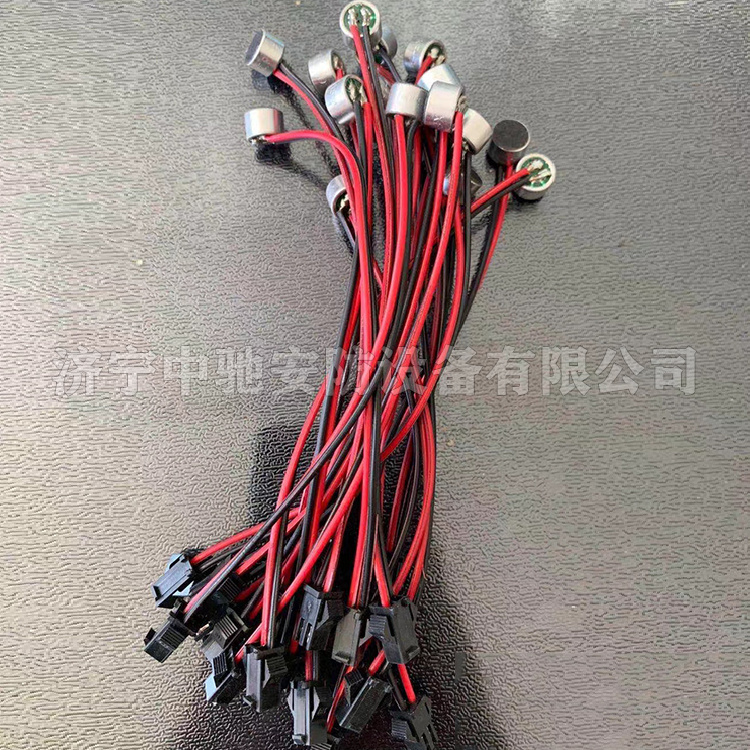 山東大齊擴音電話(huà)送話(huà)組件-麥克風(fēng)-1.jpg