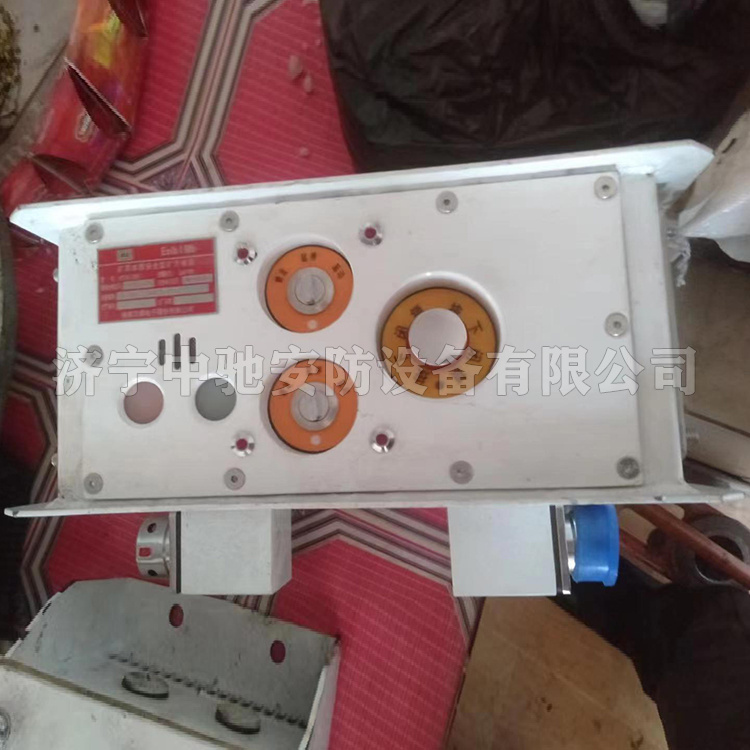 淮南萬(wàn)泰KTK18(KOH)礦用本質(zhì)**型擴音電話(huà)-1.jpg