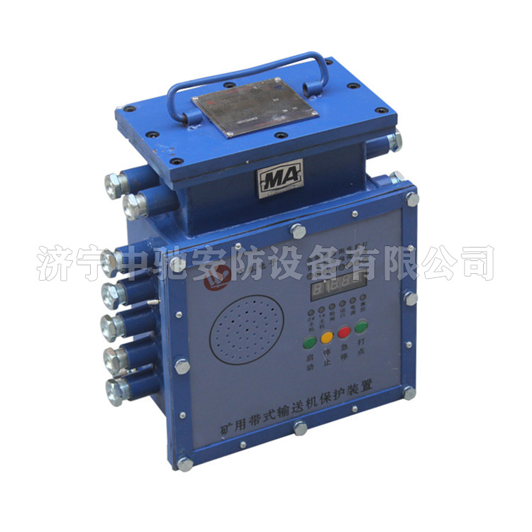 淮南萬(wàn)泰ZJZ-S1-Z帶式輸送機綜合保護裝置 (4).jpg