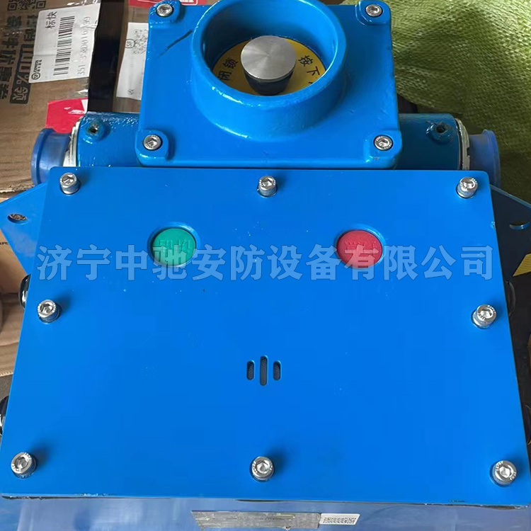 常州三恒KTK18(C)礦用本安型拉繩急停擴音電話(huà)-1.jpg