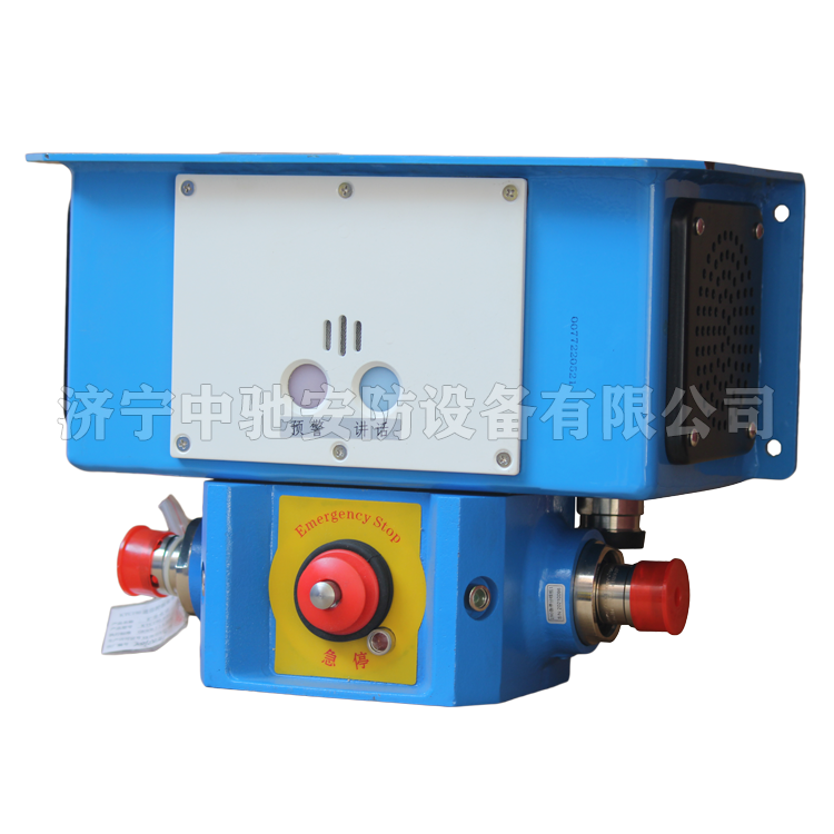 補拍-天津貝克KTC190.4(I)礦用本安型擴音電話(huà) (4).png
