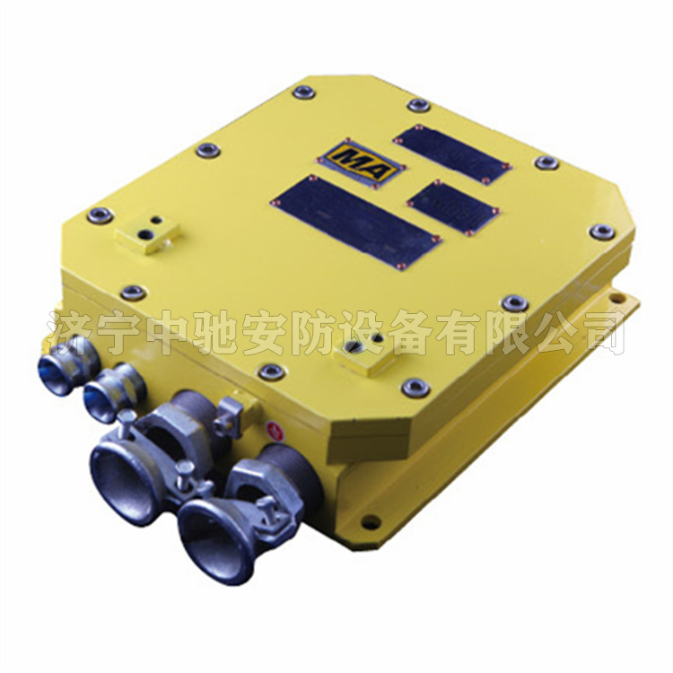北京天地瑪珂KDW127-12(A)礦用隔爆兼本質(zhì)**型穩壓電源-1.jpg