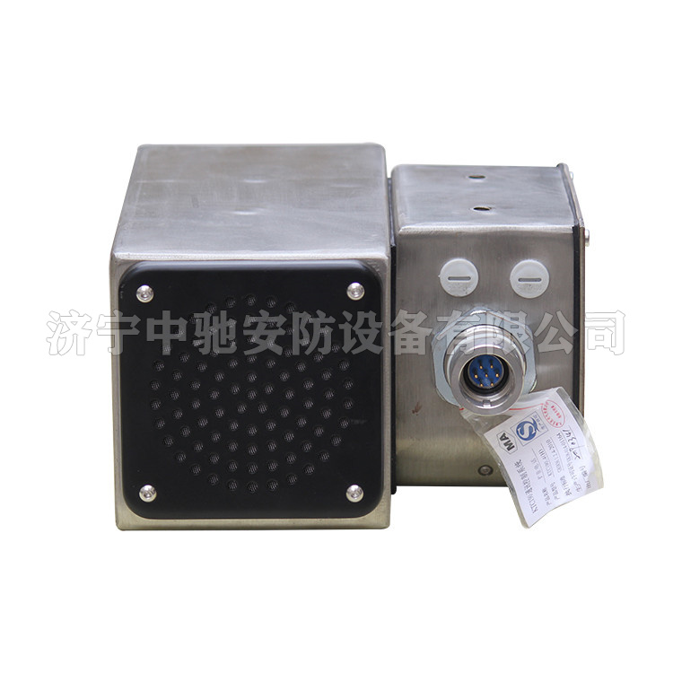 天津貝克KTC190.4(H)礦用本安型擴音電話(huà) (3).JPG