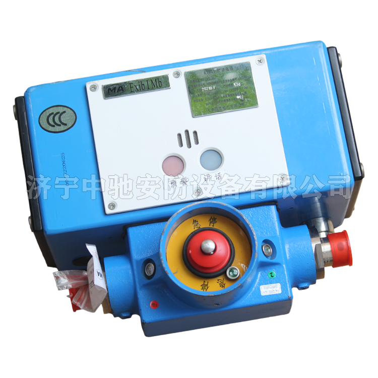 天津貝克KTK1I擴音電話(huà) (9).png