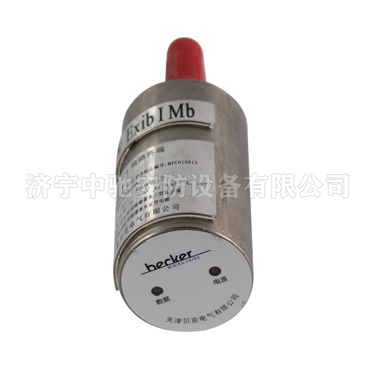 天津貝克KFD1型線(xiàn)路終端 (2).jpg