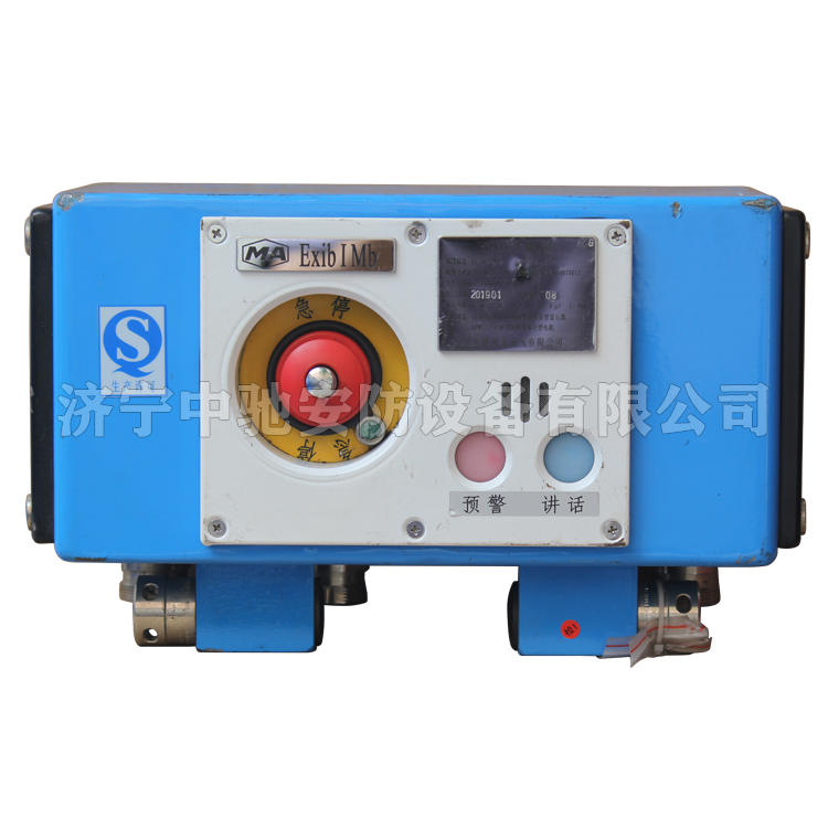 天津貝克KTK1K擴音電話(huà) (4).png