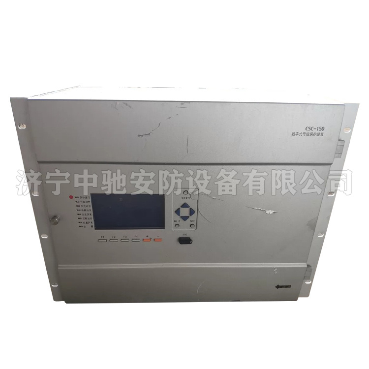 北京四方CSC-150數字式母線(xiàn)保護裝置-2.jpg
