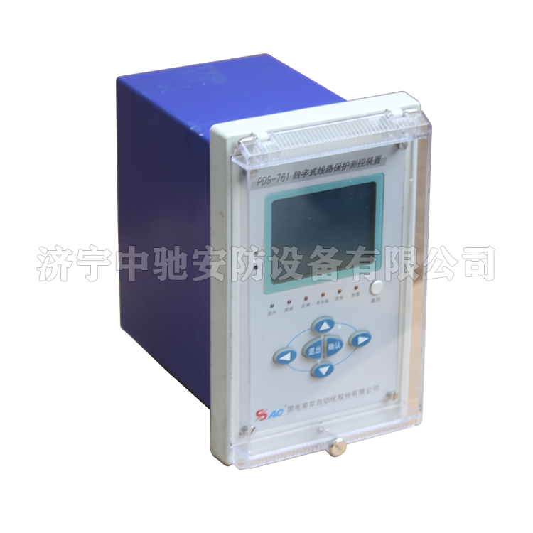 國電南自PDS-761數字式線(xiàn)路保護測控裝置 (3).png