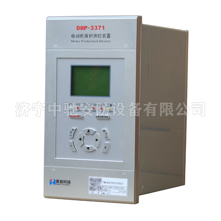 磐能科技DMP-3371電動(dòng)機保護測控裝置 (4).png