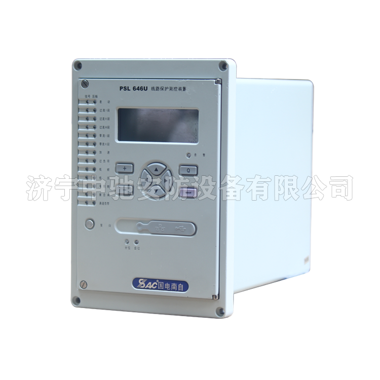 國電南自PSL646U線(xiàn)路保護測控裝置 (4).png