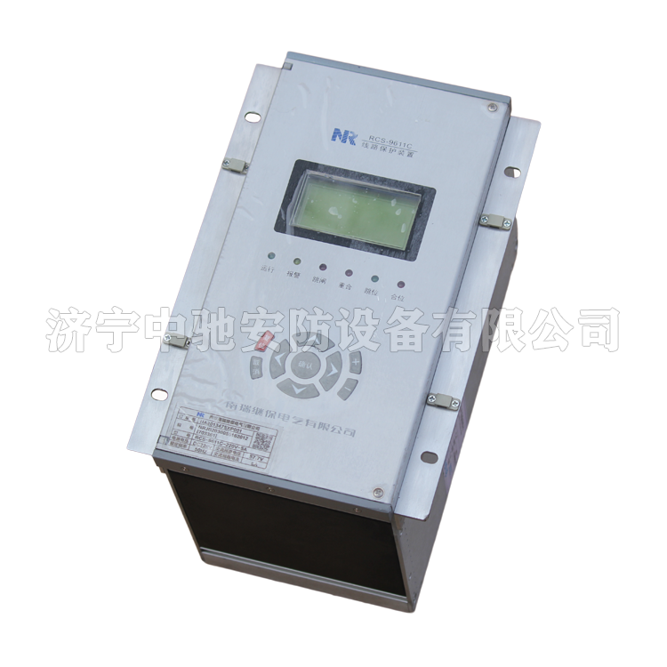南瑞繼保RCS-9611C線(xiàn)路保護裝置 (10).png