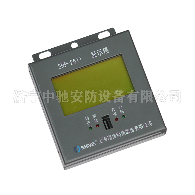 上海南自SNP-2611高開(kāi)綜合保護測控裝置-顯示器 (3).JPG