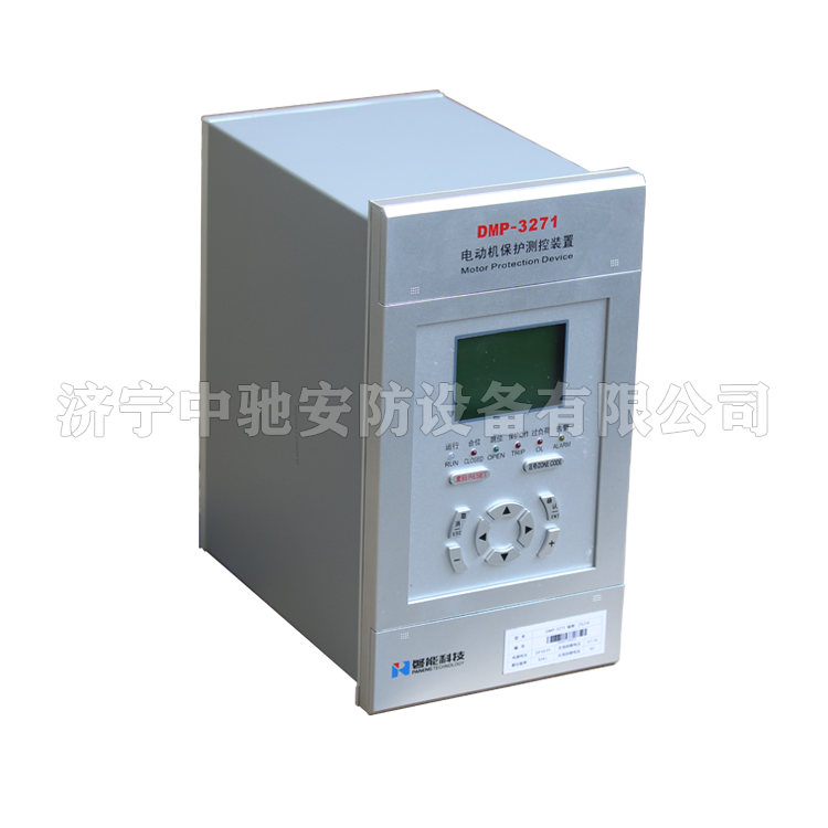 磐能科技DMP-3271電動(dòng)機保護測控裝置 (3).png