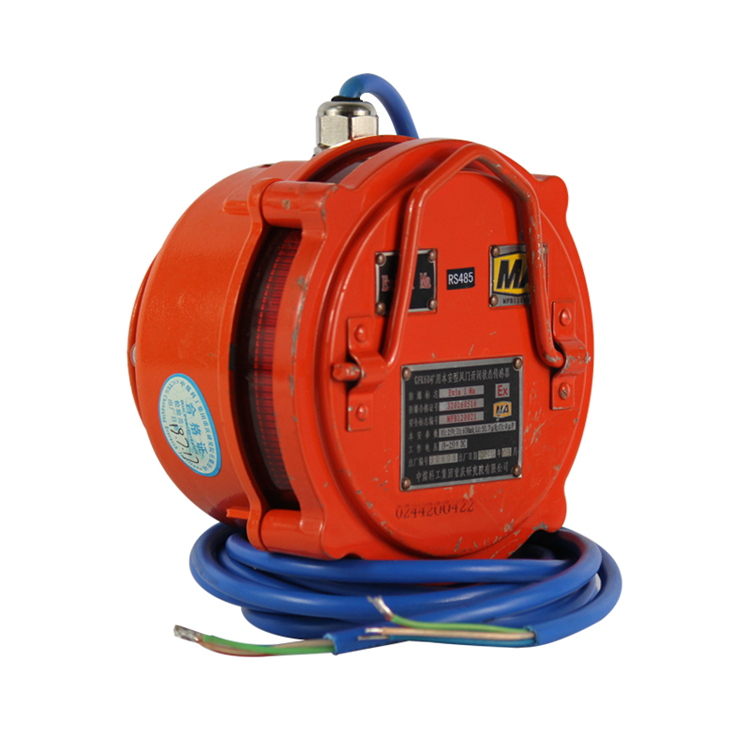 重慶煤科院GFK60礦用本安型風(fēng)門(mén)開(kāi)閉狀態(tài)傳感器 (5).jpg