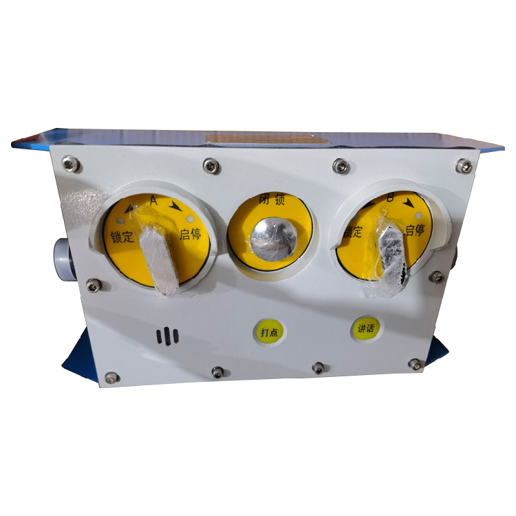 常州天地KTK18(A)礦用本安型急停擴音電話(huà)-2.jpg