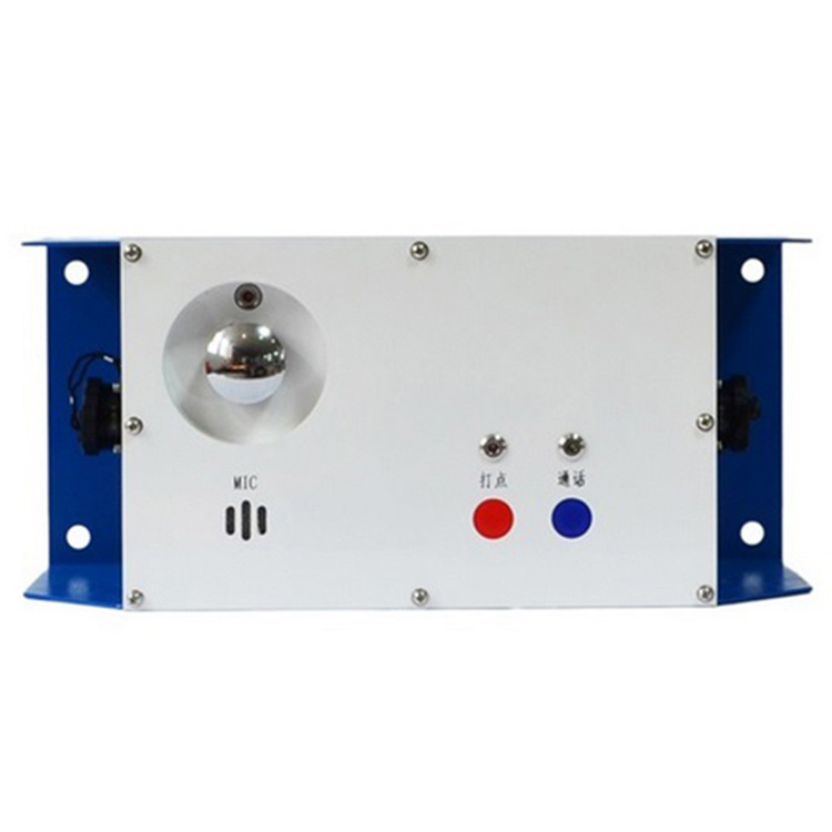 荊州紫辰KTK18礦用閉鎖式擴音電話(huà)-1.jpg