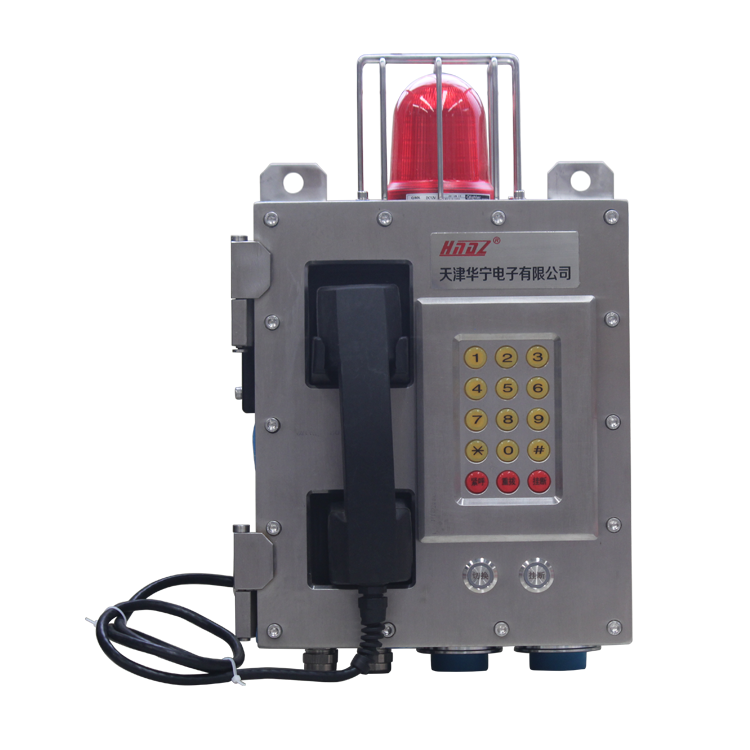 天津華寧KTH18礦用本安型擴播電話(huà)機(1).png