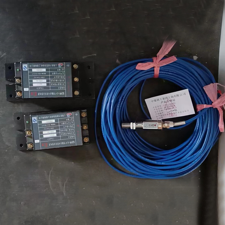 上海創(chuàng  )力KDW-I礦用輸出本質(zhì)**型電源-1.jpg