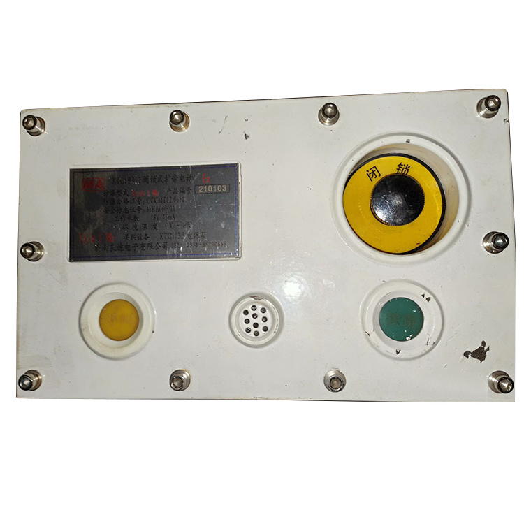 濟南良迪KTC103.2閉鎖式擴音電話(huà)-4.jpg
