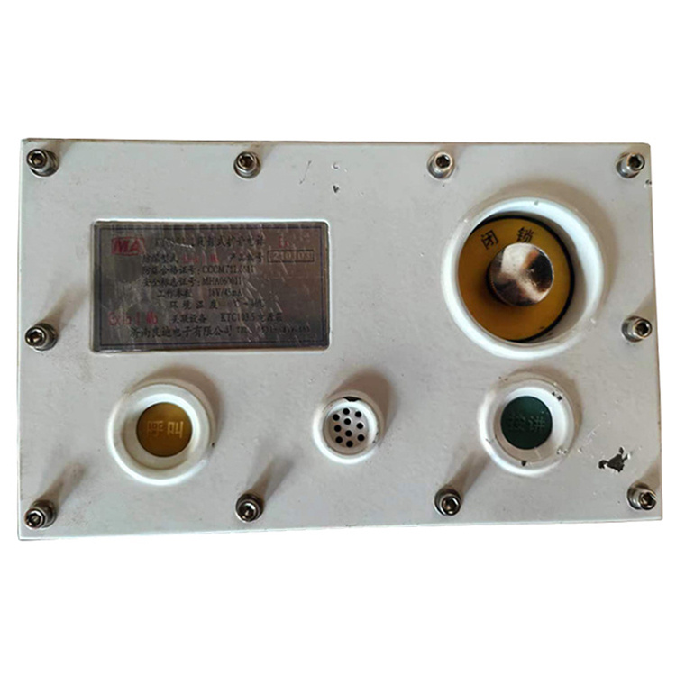 濟南良迪KTC103.2閉鎖式擴音電話(huà)-3.jpg