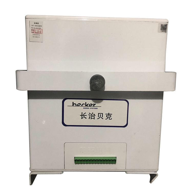 長(cháng)治貝克HVC630／3300V快插式接觸器-1.jpg