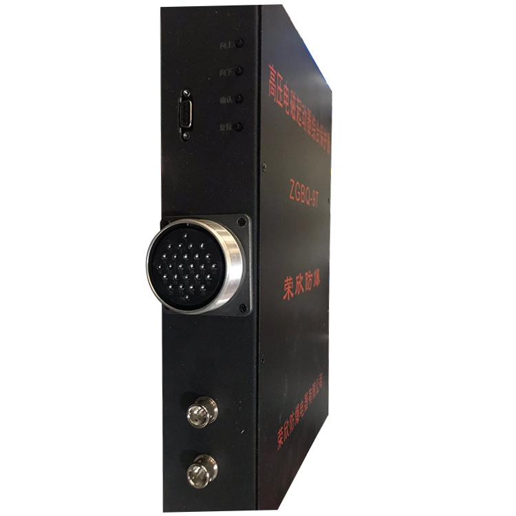 榮欣防爆ZGBQ-9T高壓電磁起動(dòng)器綜合保護器-2.jpg