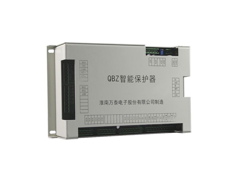 淮南萬(wàn)泰QBZ智能保護器
