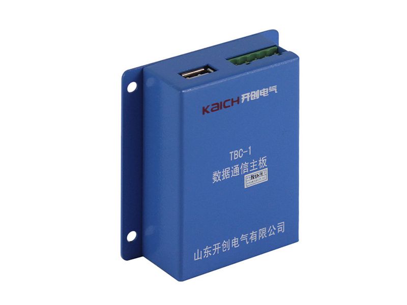 山東開(kāi)創(chuàng  )TBC-1數據通