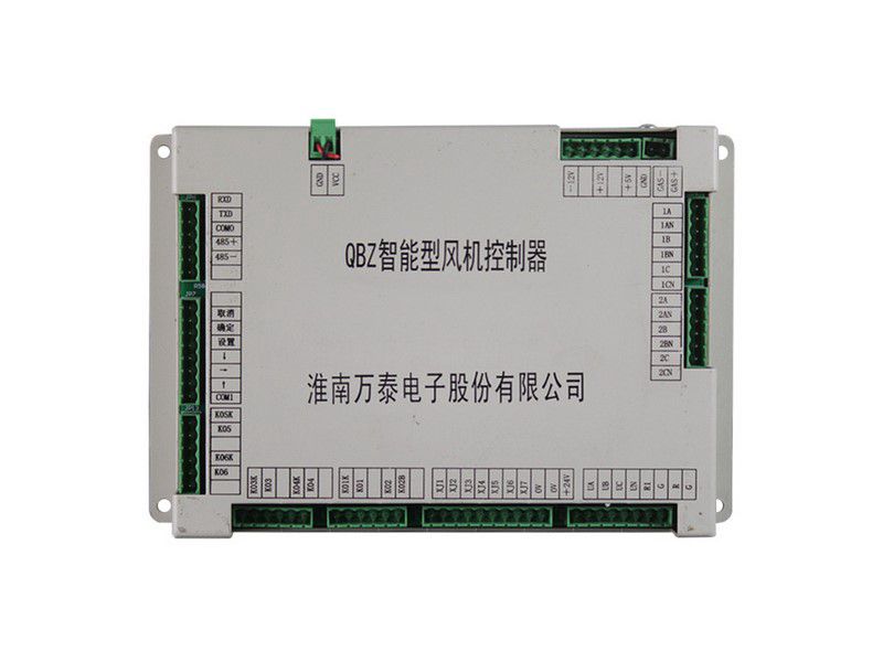 淮南萬(wàn)泰QBZ智能型風(fēng)機