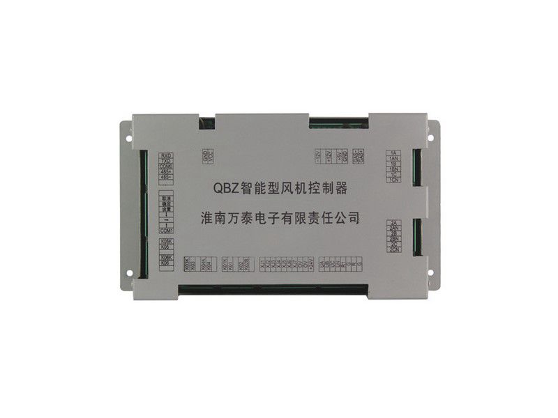 淮南萬(wàn)泰QBZ智能型風(fēng)機