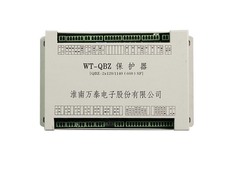 淮南萬(wàn)泰WT-QBZ保護