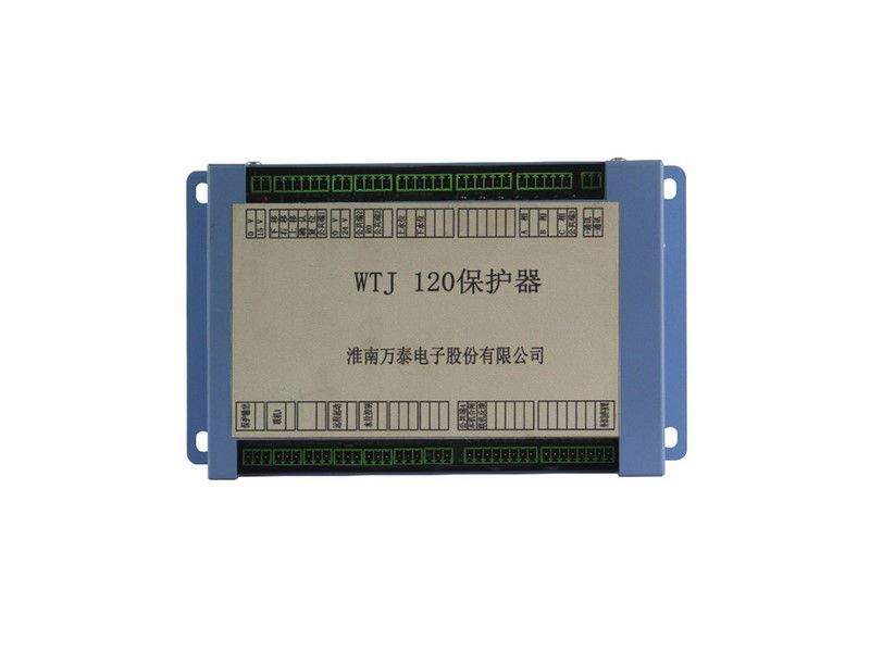 淮南萬(wàn)泰WTJ120保護