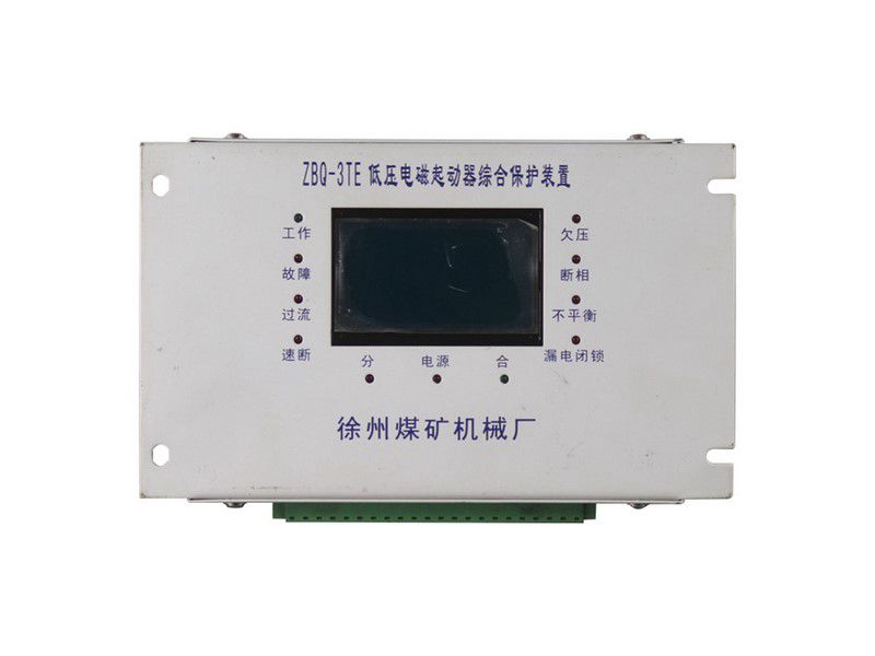 徐州煤礦機械廠(chǎng)ZBQ-3