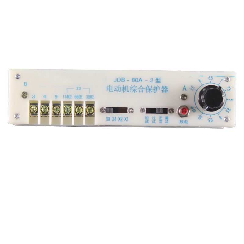 礦用JDB-80A電動(dòng)機