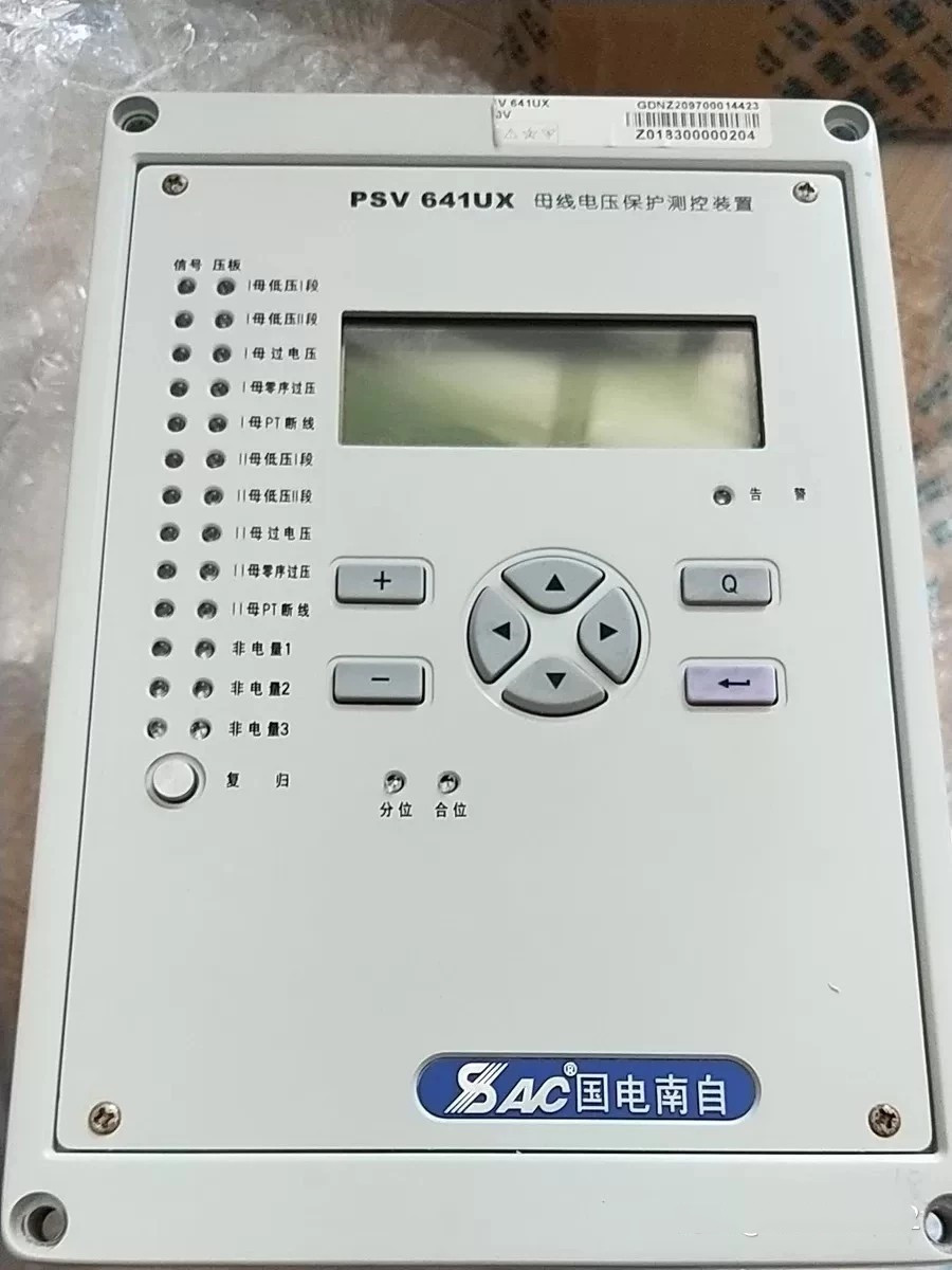 PSV641UX母線(xiàn)電壓保護測控裝置|國電南京自動(dòng)化股份有限公司(圖1)