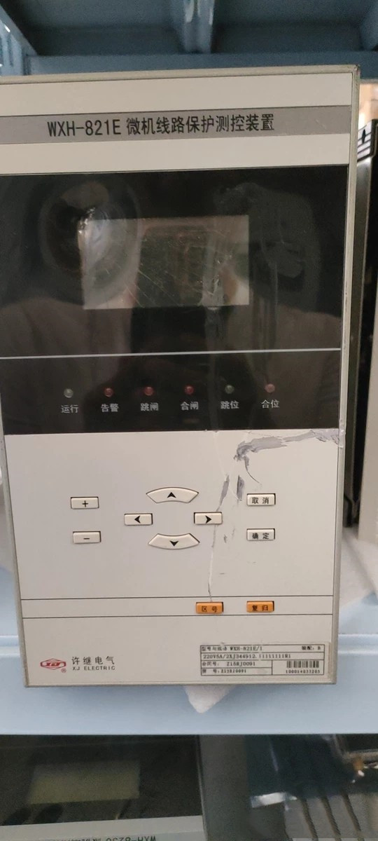 WXH-821E微機線(xiàn)路保護測控裝置|許繼電氣股份有限公司(圖1)