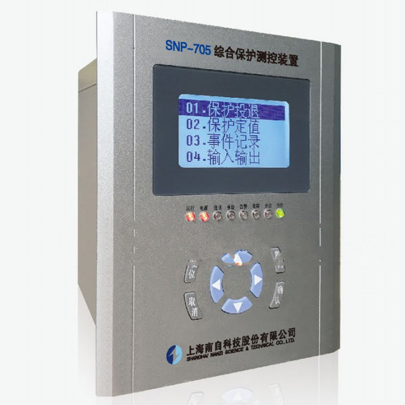 SNP-716廠(chǎng)用配電變保護裝置變壓器微機保護裝置|上海南自科技股份有限公司(圖1)