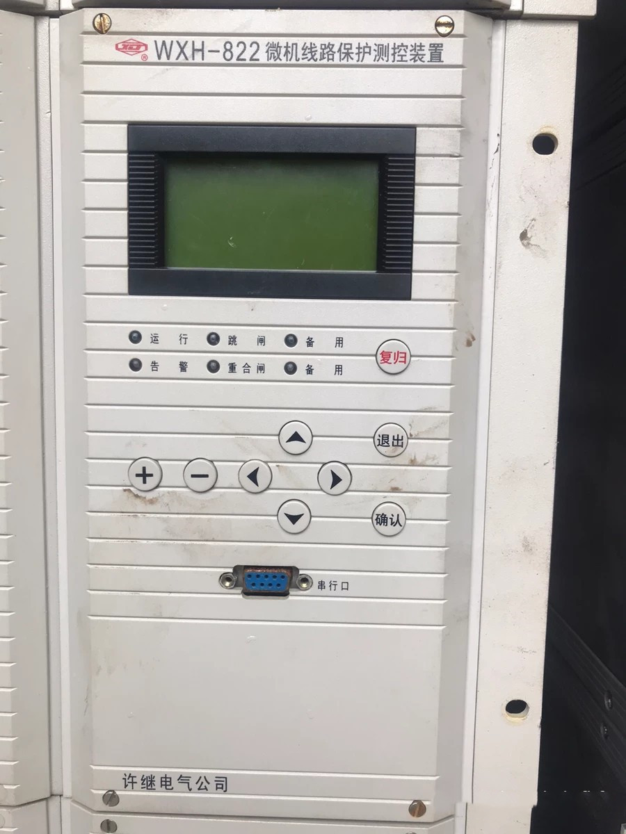 WXH-825微機線(xiàn)路保護測控裝置|許繼電氣股份有限公司(圖1)