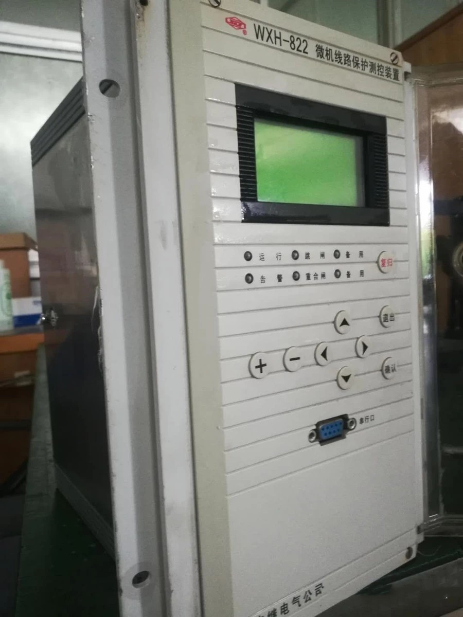 WXH-825C微機線(xiàn)路保護測控裝置|許繼電氣股份有限公司(圖1)