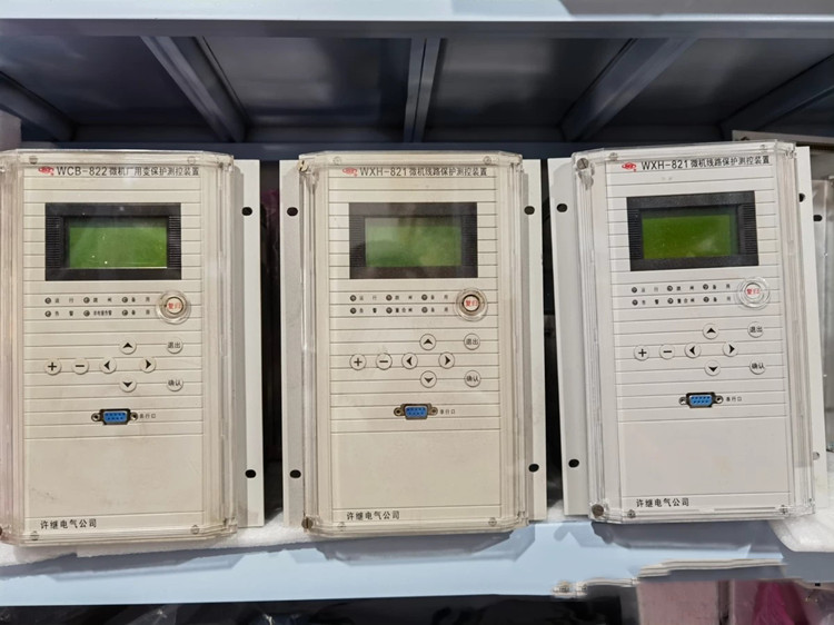 WCB-821A/P微機廠(chǎng)用變保護測控裝置|許繼電氣股份有限公司(圖1)