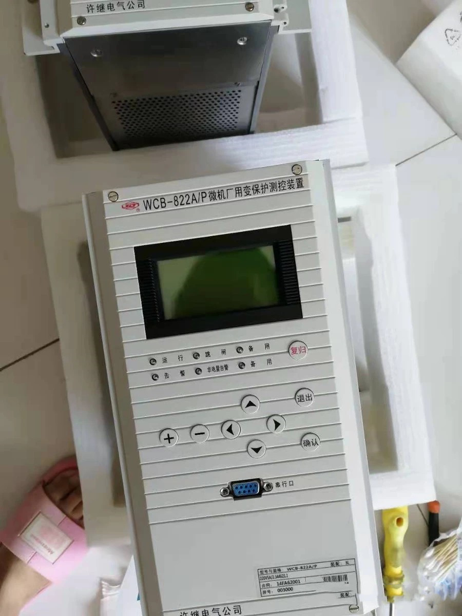 WCB-822A/P微機廠(chǎng)用變保護測控裝置|許繼電氣股份有限公司(圖1)