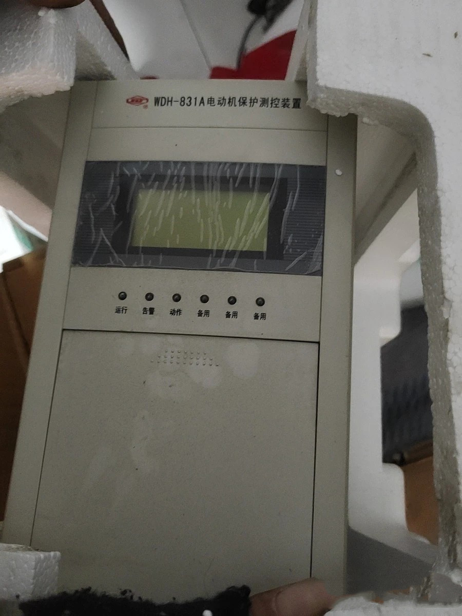 WDH-813A微機電動(dòng)機保護測控裝置|許繼電氣股份有限公司(圖1)